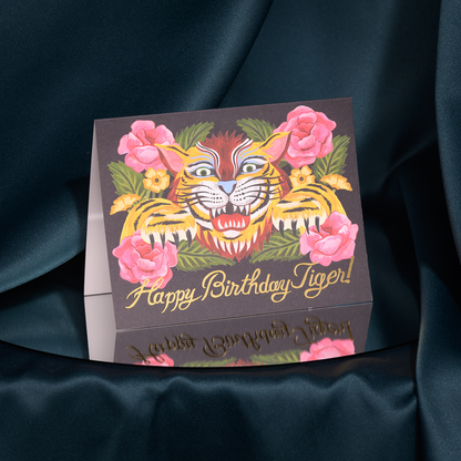 Birthday Roar Greeting Card